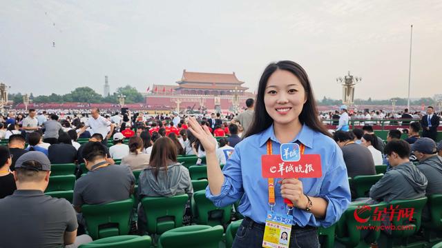 那些语言苍白的瞬间——记九三阅兵