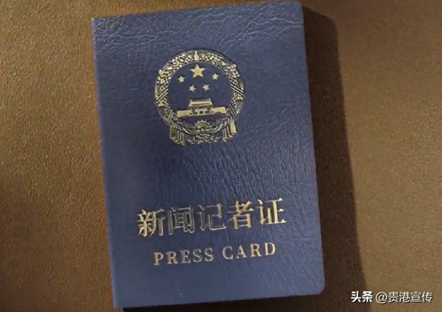 长假来了，收好全国景点记者证减免门票名单（不完全）