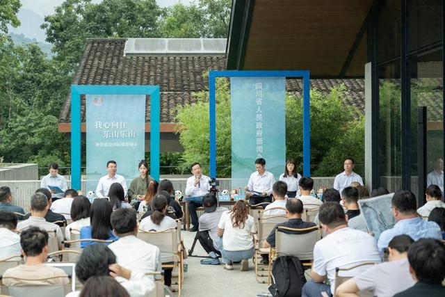 三年攻坚五大行动 乐山发布文旅深度融合“配套政策”｜万千气象看四川​