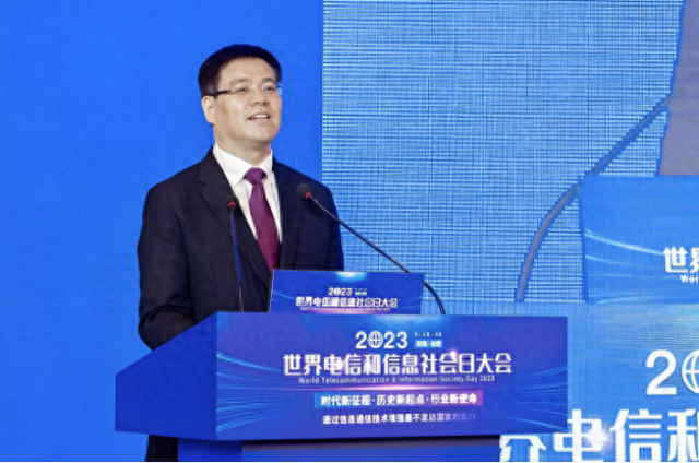 中国移动新任董事长陈忠岳已到任 从中国联通董事长平调来的