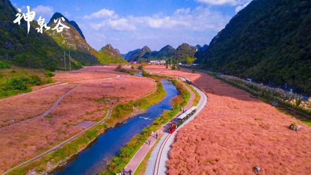长顺神泉谷景区：乡村戏剧节核心主场 多元魅力彰显独特优势