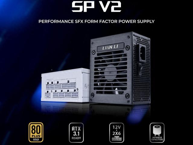 联力推出 SP V2 系列 SFX-L 电源：ATX 3.1 认证，80 PLUS 金牌
