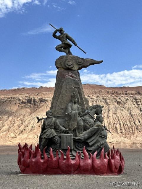 开车去火焰山自驾游，为省电费不敢开空调？