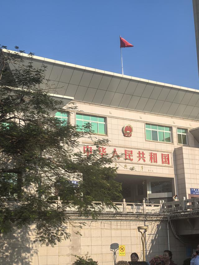 五绝·题东兴口岸其二