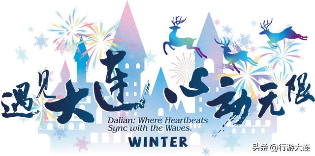 周末不无聊~带娃去这些地方“放电”，还能涨知识！