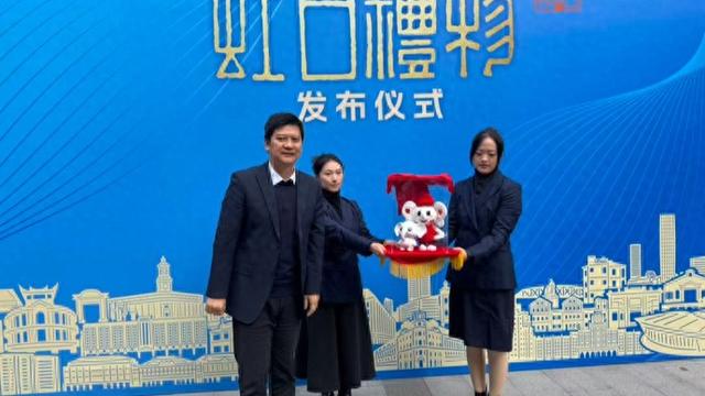 首家“上海礼物”区级线下品牌集合店开张，推出70款虹口礼物