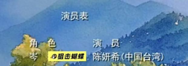 知名演员官宣：已退出美国国籍，正式成为中国公民！
