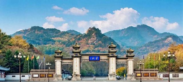 “山”路人生，共作攀登者——少时千山游记