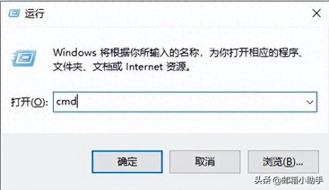 如何才能知道自己的域名是谁家的服务商（如何确认我的域名DNS供应商是谁）