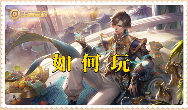 k的游戏攻略（全网最细的暃攻略）