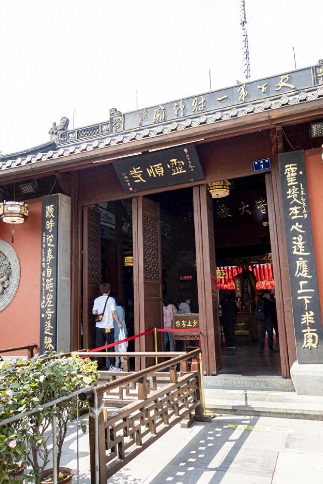 财神也分领域！杭州第一财神庙灵顺寺超全拜神指南，一篇搞定！