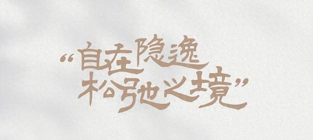 “中国十大避世酒店”，中海·庐山西海君澜度假酒店入选榜单！