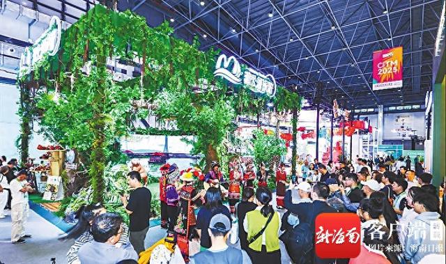 “旅游+”如何做加法？国内外旅行商展示旅游融合新产品亮相旅交会