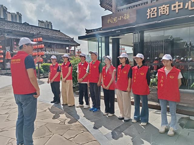 相思小镇“非遗新生八桂漫游计划活动”志愿服务活动