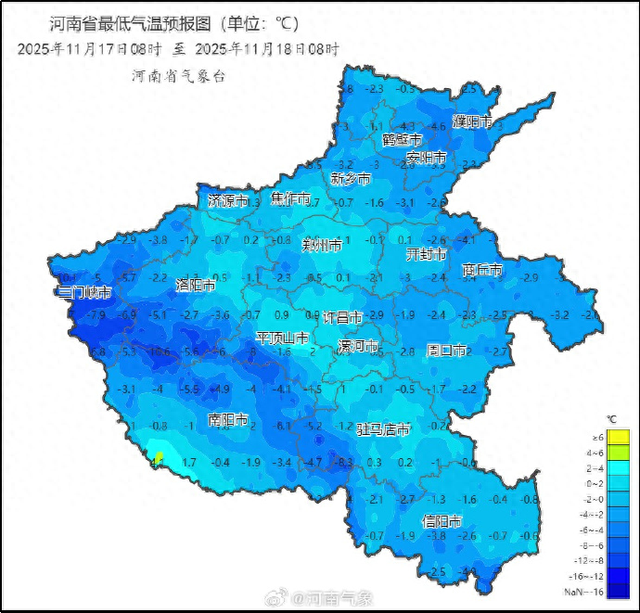 暴雪！今年首次！河南气象图现黑色降雪标识，高温仅5℃