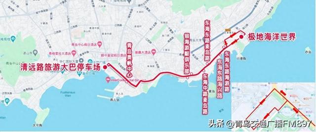 游前海、逛浮山更方便！今天，青岛上新3条公交线路