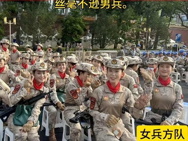 女民兵李思颖阅兵结束后，收到一封通知书，知情人曝去向引热议