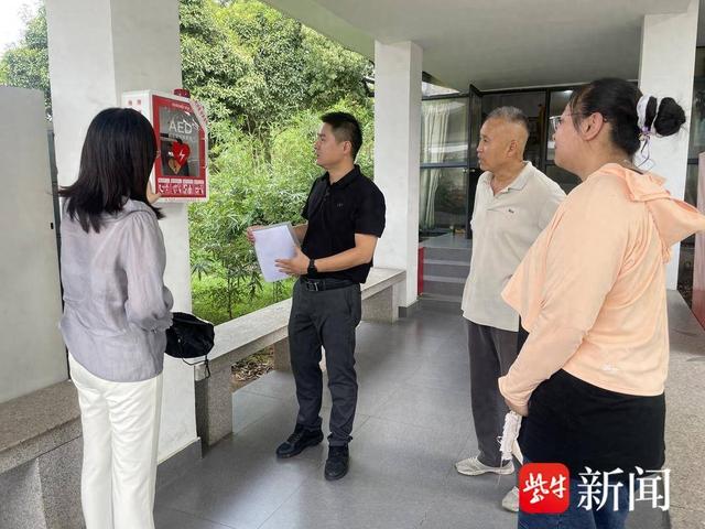 “医”心惠民④丨扬州：景区配置AED，为游客生命安全保驾护航