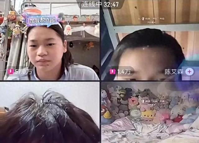 全红婵捐出43598.6元！网友：她捐给了曾经的自己