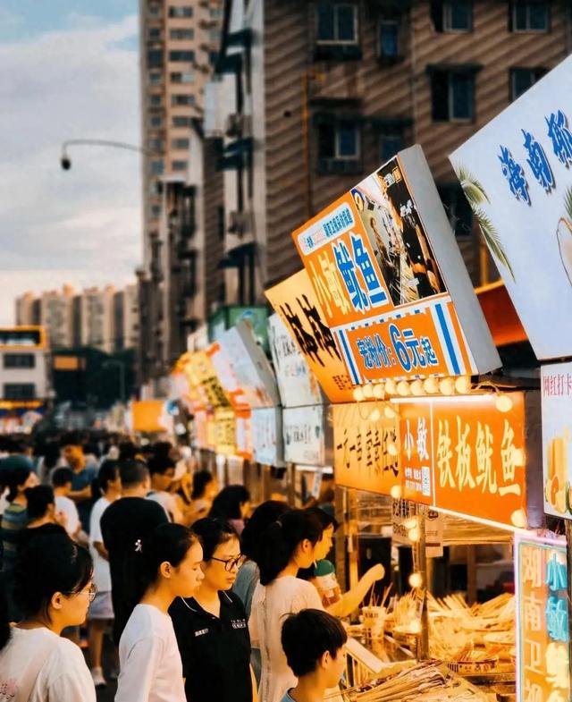 来长沙！惬意！