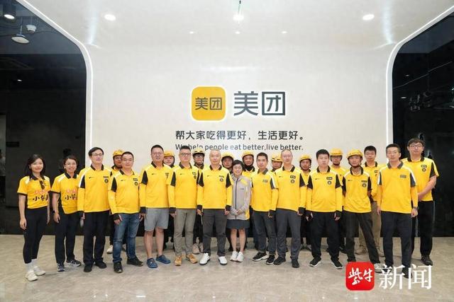 吃家乡菜、开恳谈会，美团在多地请骑手先过节