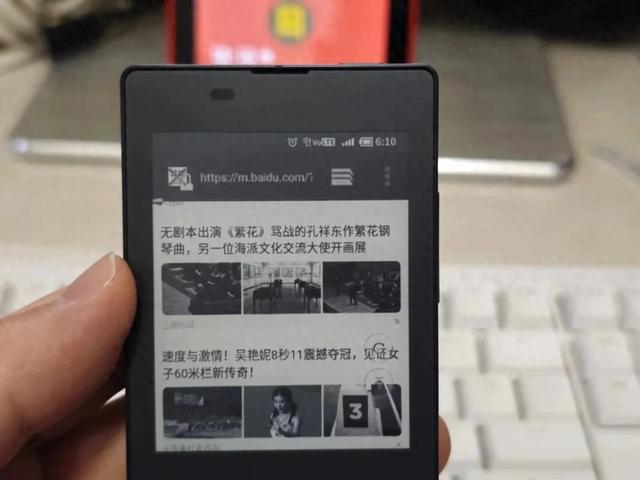 日系卡片手机疯狂涨价！2.8寸墨水屏+安卓7系统，轻至47克