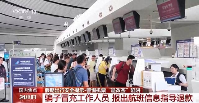 灵敏度分享最新版本下载（假期返程）