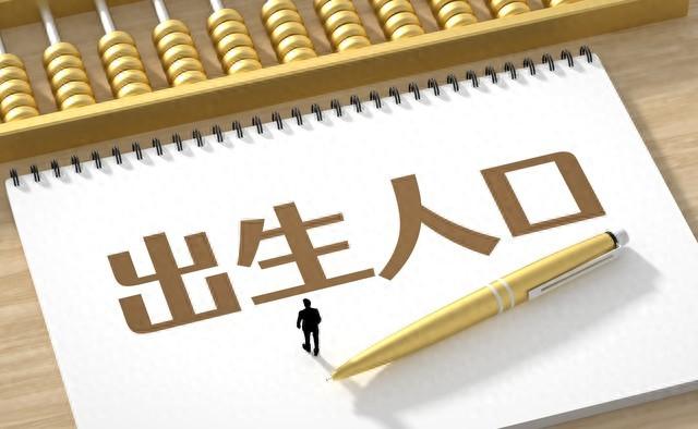 5年后的中国会变成啥样？这30个预测太震撼，最后一个直接笑出声