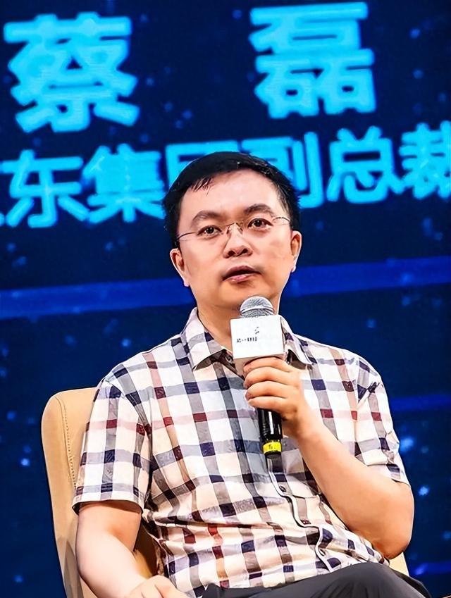 十亿能换来一命？47岁蔡磊与渐冻症抗争6年后，近况大不一样！