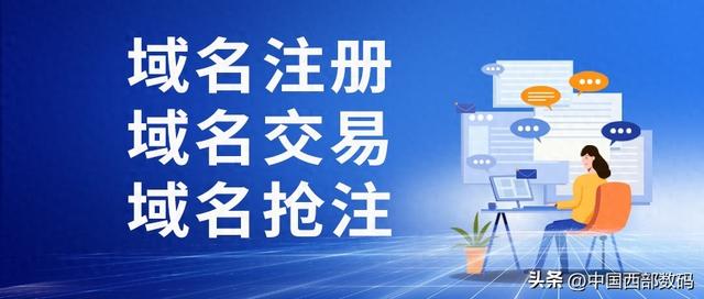 如何在社交媒体上使用短域名（短域名的应用场景有什么）