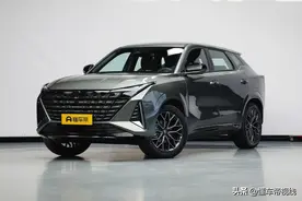 新车 | 优惠后售10.99万元，长安UNI-Z PHEV 125公里战舰版上市图片