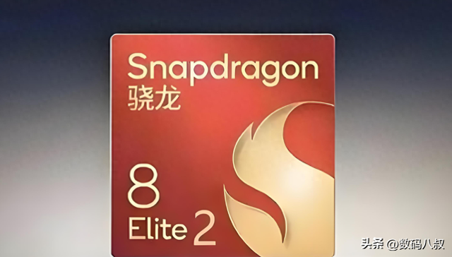 小米16 Pro配置被独家曝光，外观变了，还有超大底