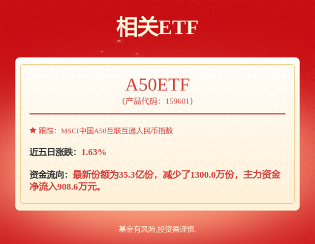 长江电力获得发明专利授权：“地下洞室的三维激光扫描数据处理和地质编录方法”