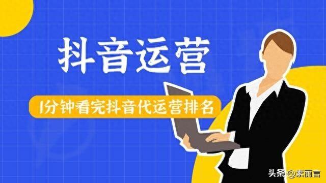 seo培训目标（2022 年面向小型企业的 4个可行的SEO培训课程）