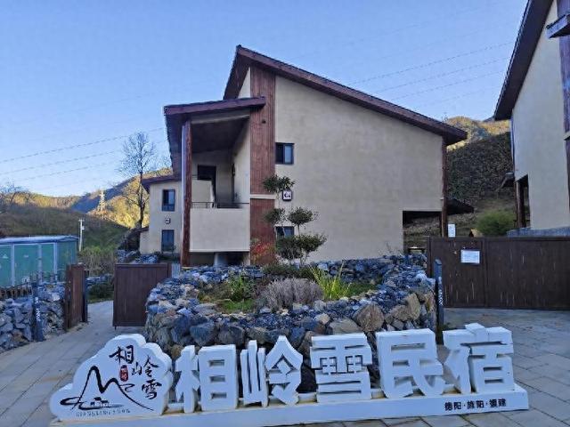 「德阳」德阳市旌阳区网联会赴越西开展公益活动