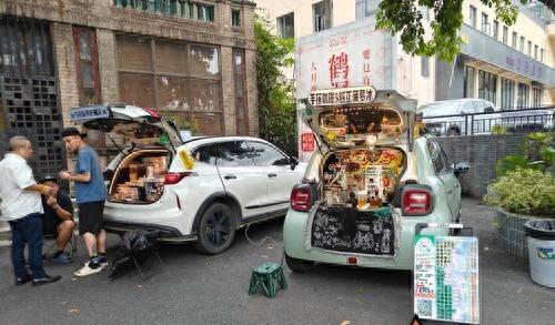 后备箱市集+自驾游："边买边玩"新模式爆火，周末出游新选择