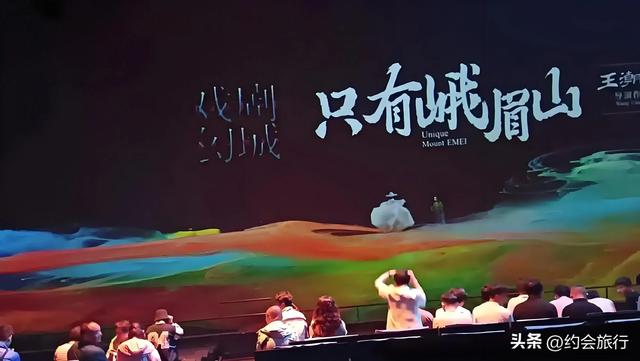 傻眼了！峨眉山6年亏6亿，8亿项目打水漂！游客：早该黄了