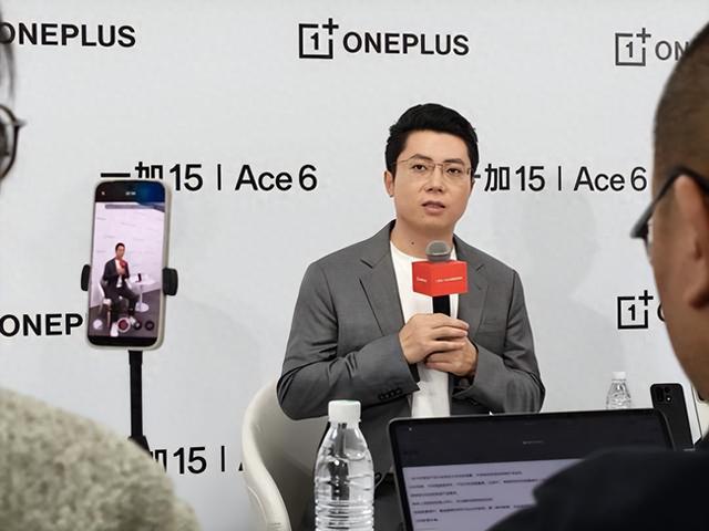 关于定价、减配与网络争议，一加李杰回应一切