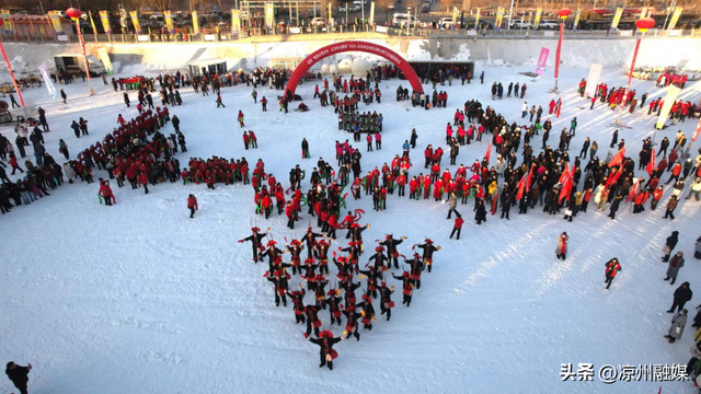 畅游冰雪凉州・乐享冬日精彩——凉州区冬季冰雪节盛大启幕#厚道甘肃