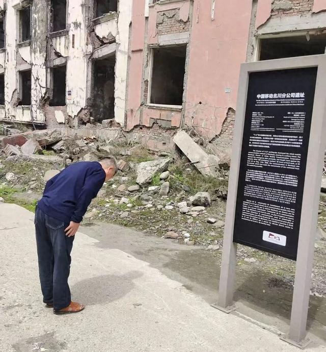 “穿上军装守国门，脱下军装守乡土”：老战友的北川情结