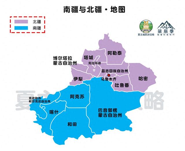 都知道北疆看风光，但北疆的风景，到底在阿勒泰，还是在伊犁？