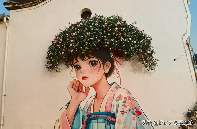 曾经“浙中重要商埠”，现为宝藏处，秋日，来一趟“时光古镇”吧