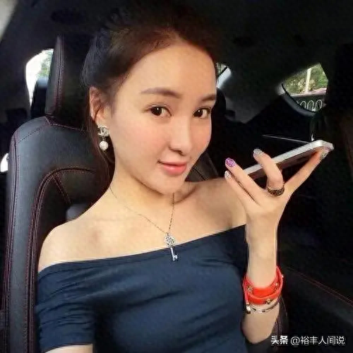 郭美美又换新男友！取向从男到女再到男，直言男友不能超过25岁
