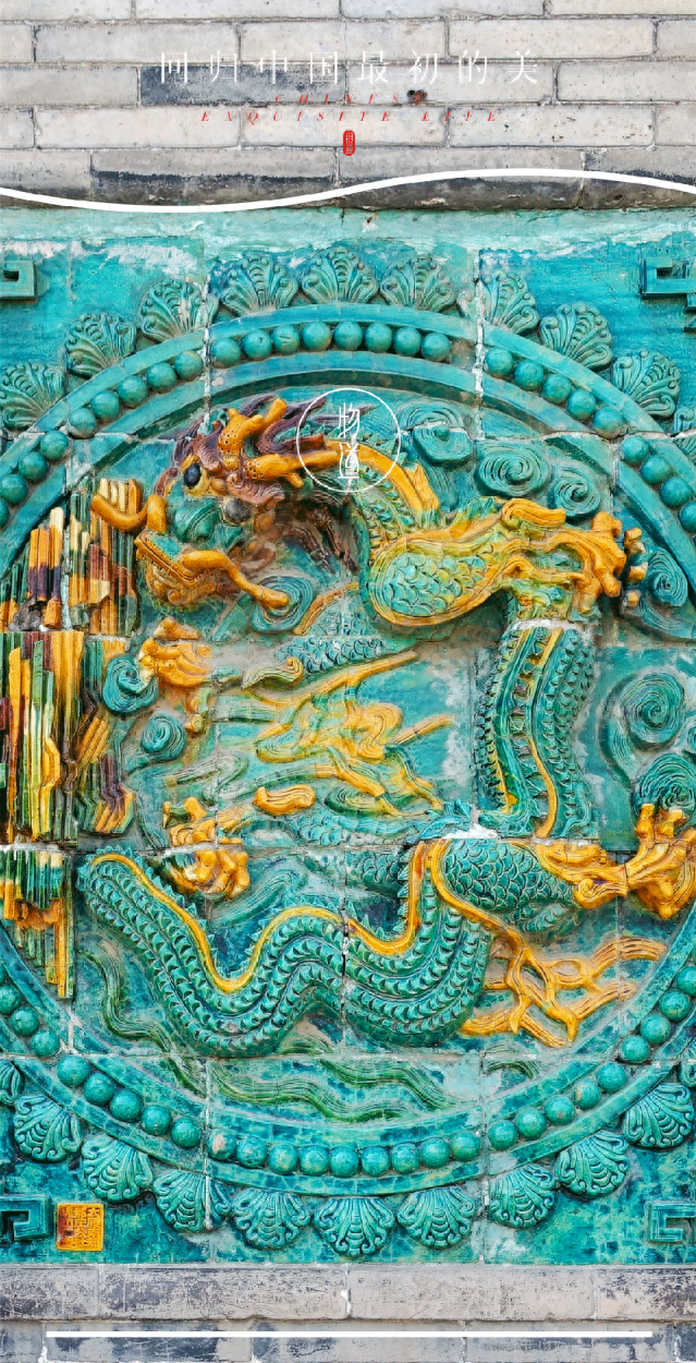 去了一趟山西，相信古人是真的见过龙！