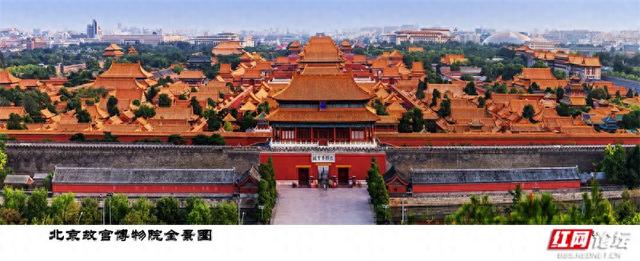 跟着网友游北京丨日观紫禁城之恢弘，夜赏角楼水影之静谧