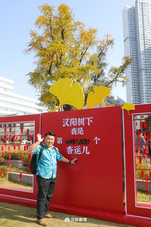 546岁的她过生日！万余市民来汉阳排起长队