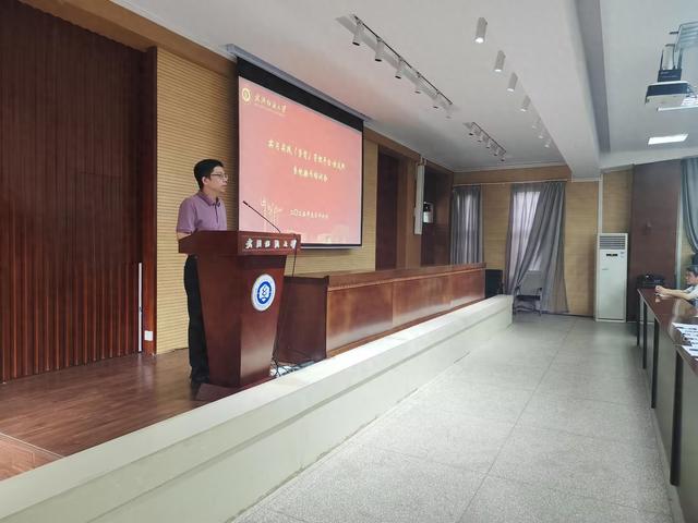 信息技术教学环节优化（高校实习管理系统优化技术痛点与实用解决方案拆解）