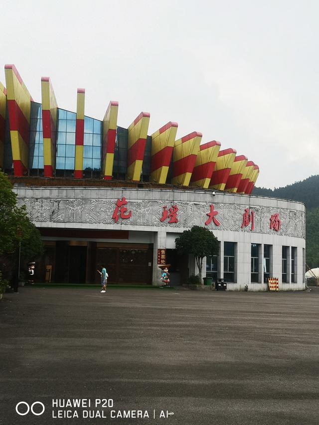酷暑中探秘雪峰山巅峰的奥妙