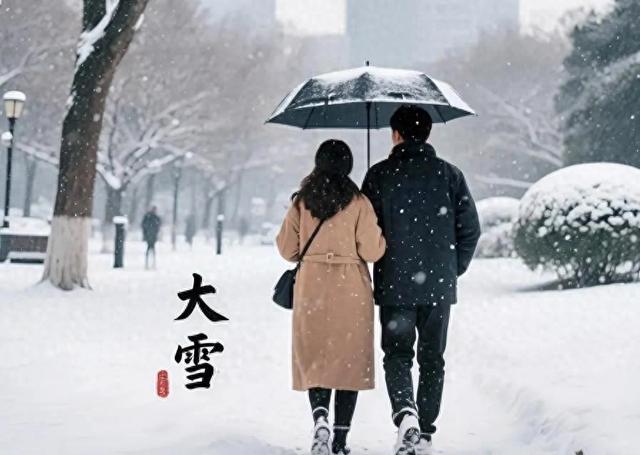 河南突然变天，20℃跌至冰点，下周或迎暴雪。