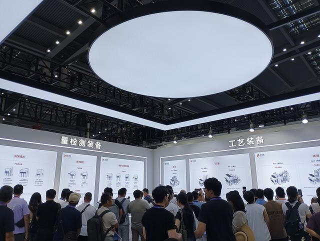 新凯来“新惊喜”揭开面纱
